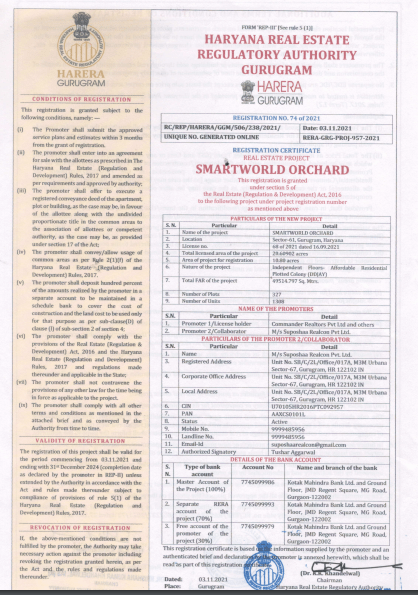 Estatex certificate